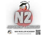 Japanese Language N2