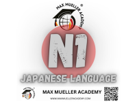 Japanese Language A1